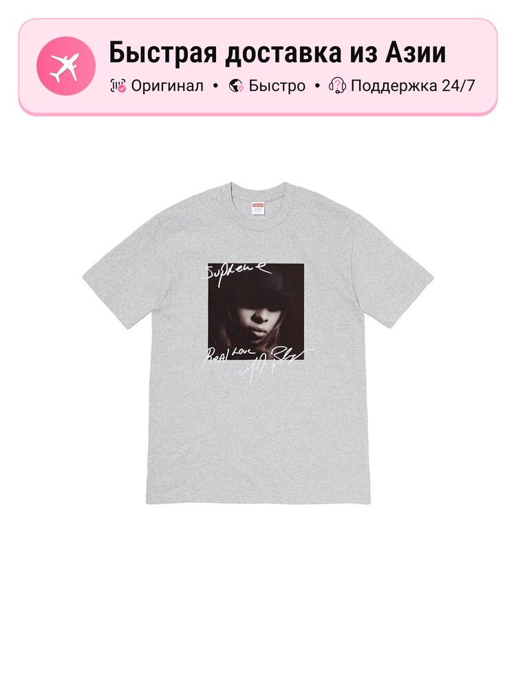 Футболка Supreme Supreme Mary J. Blige Tee
