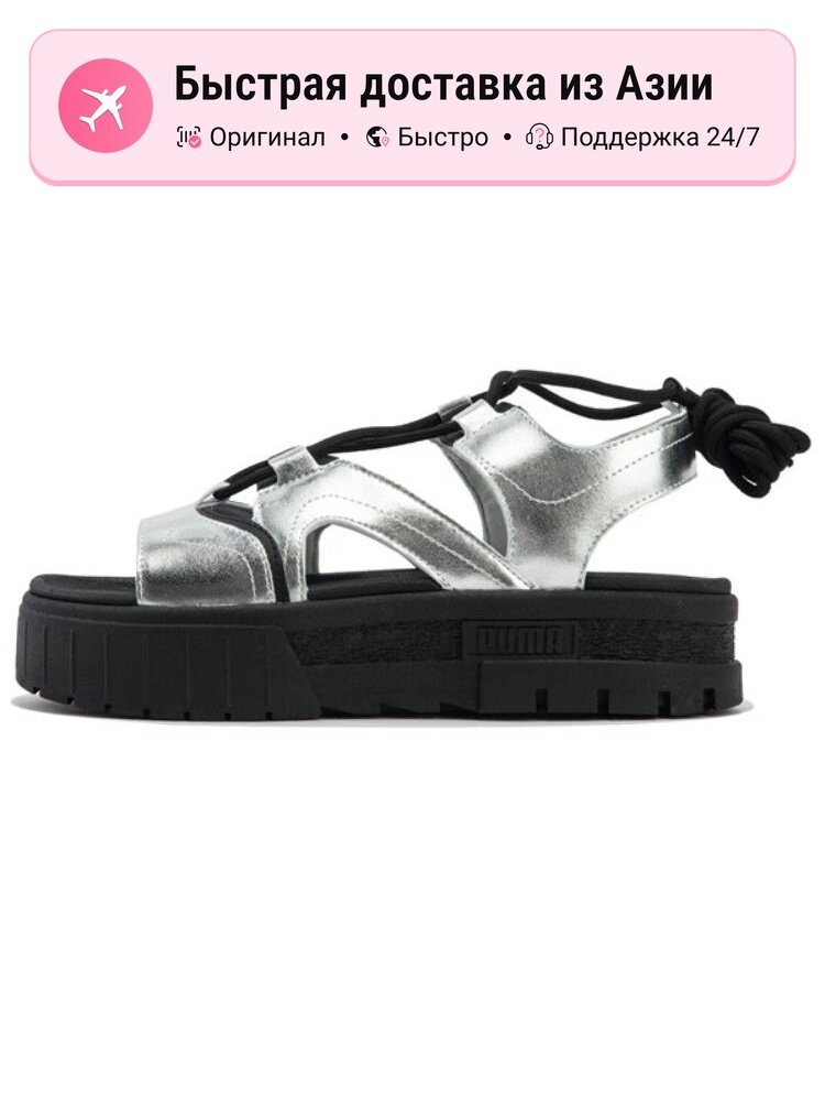 Сандалии PUMA Summer