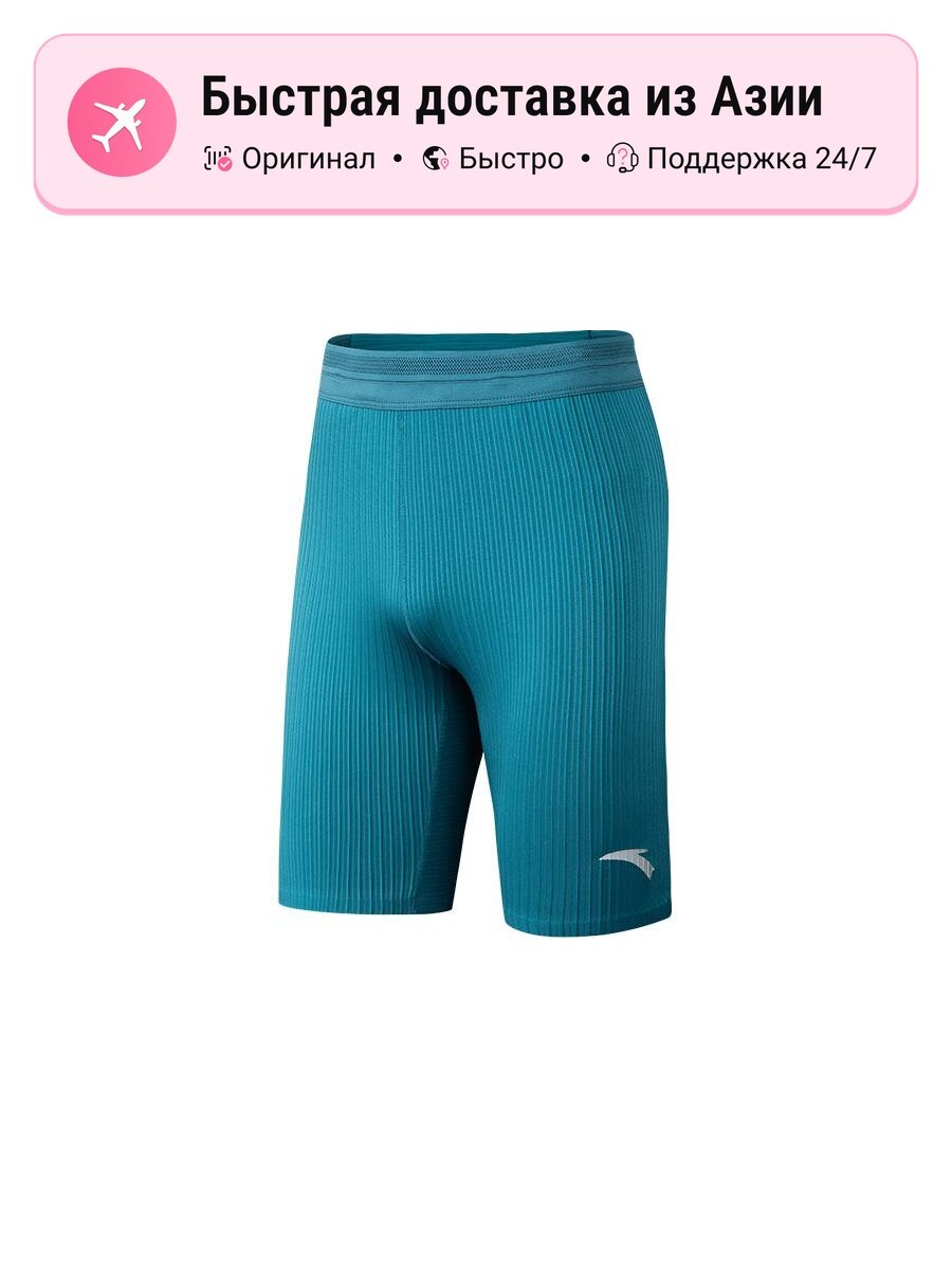 Шорты ANTA Running Collection