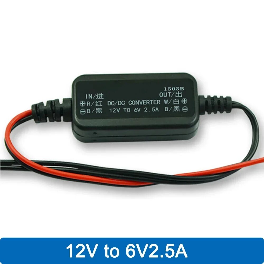 DC/DC Конвертер 12V to 6V 2.5A