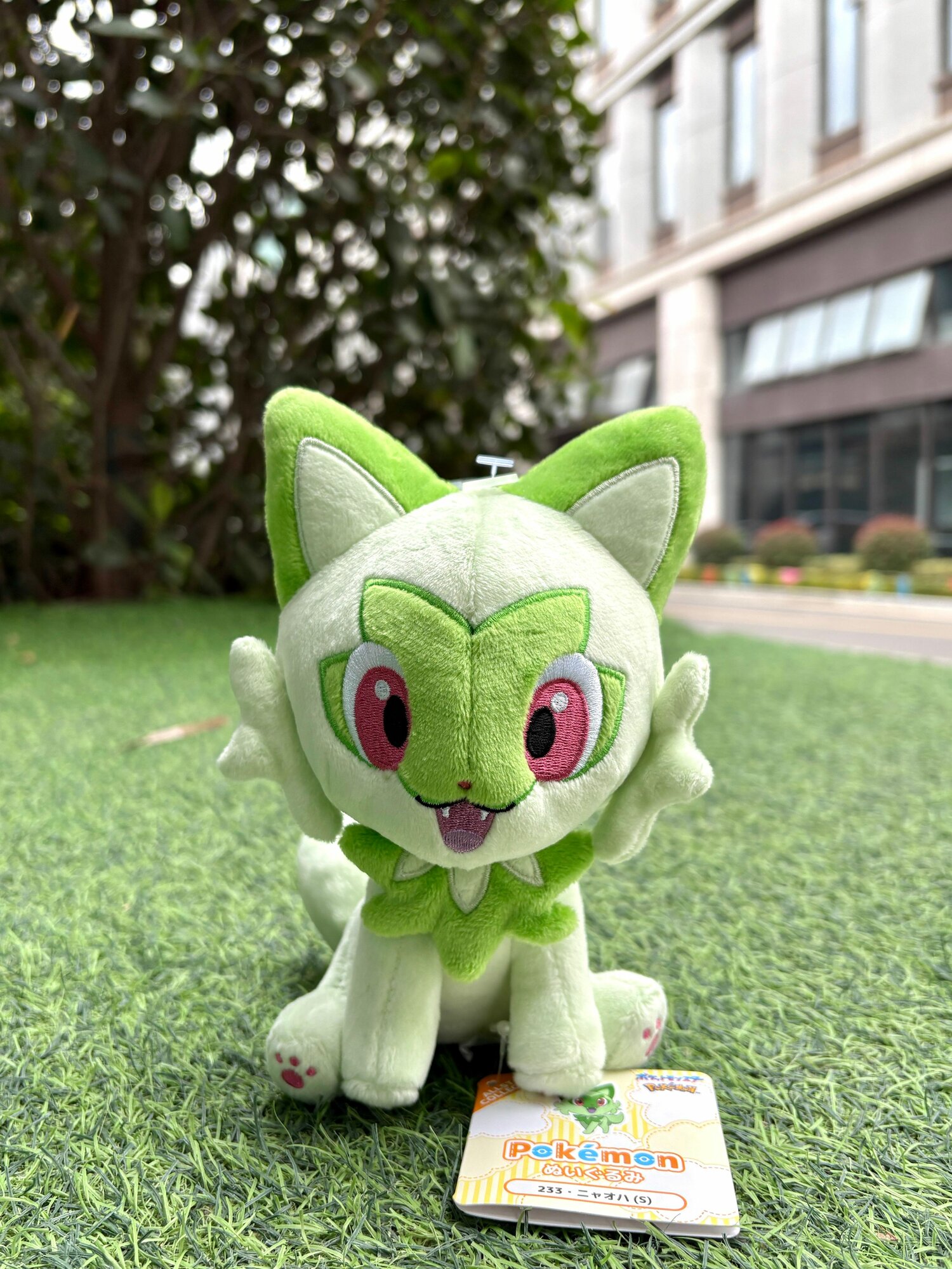 San-ei Pokemon Sprigatito (S) Плюшевые Мягкая Plush Toy