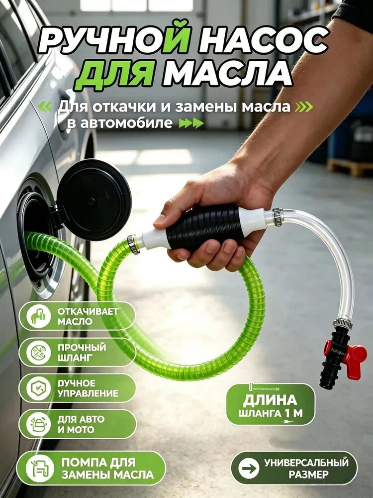 Запчасти автомобильного фильтра арт. 799, 1 шт.