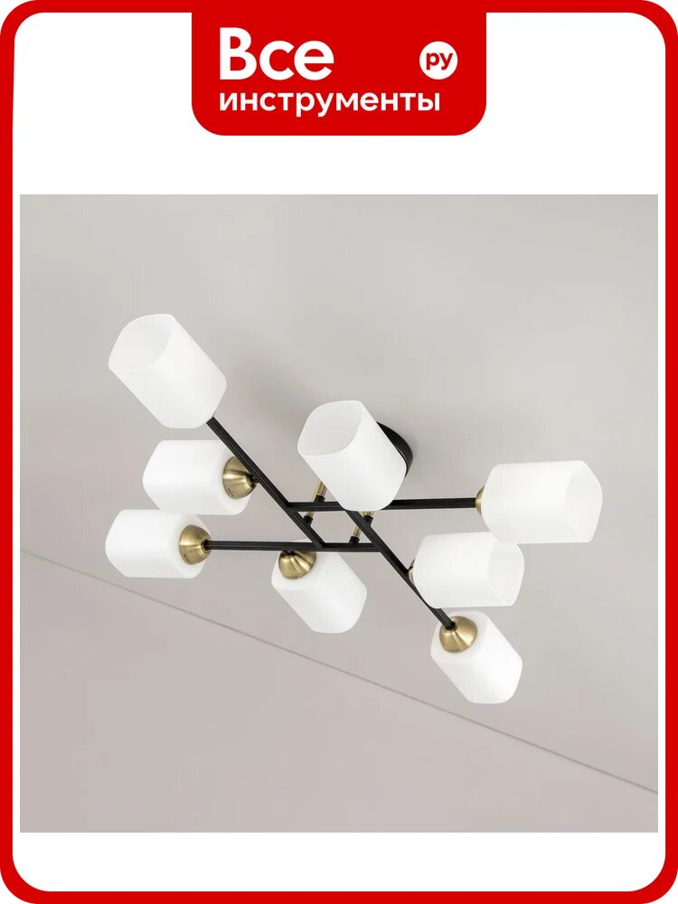 Потолочная люстра Citilux Генри Черная CL130285