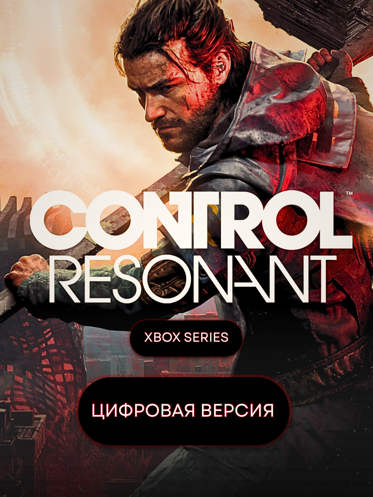 Игра CONTROL Resonant Standard Edition для XBOX Series