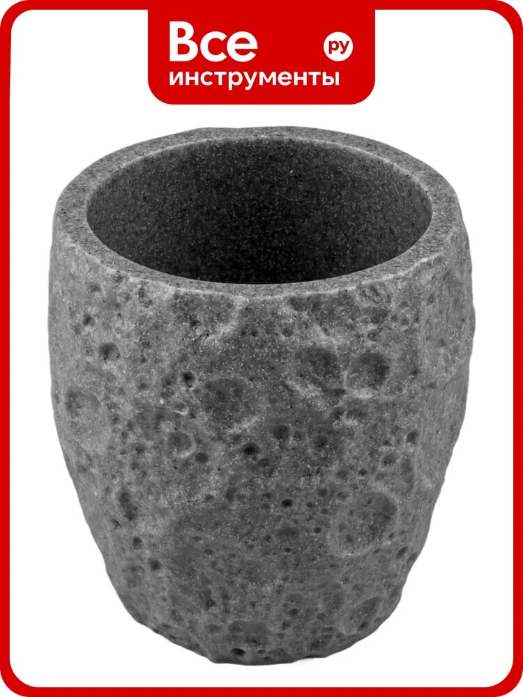 Стакан для зубных щеток PERFECTO LINEA MOON STONE, серый ЦЗ-2989099017