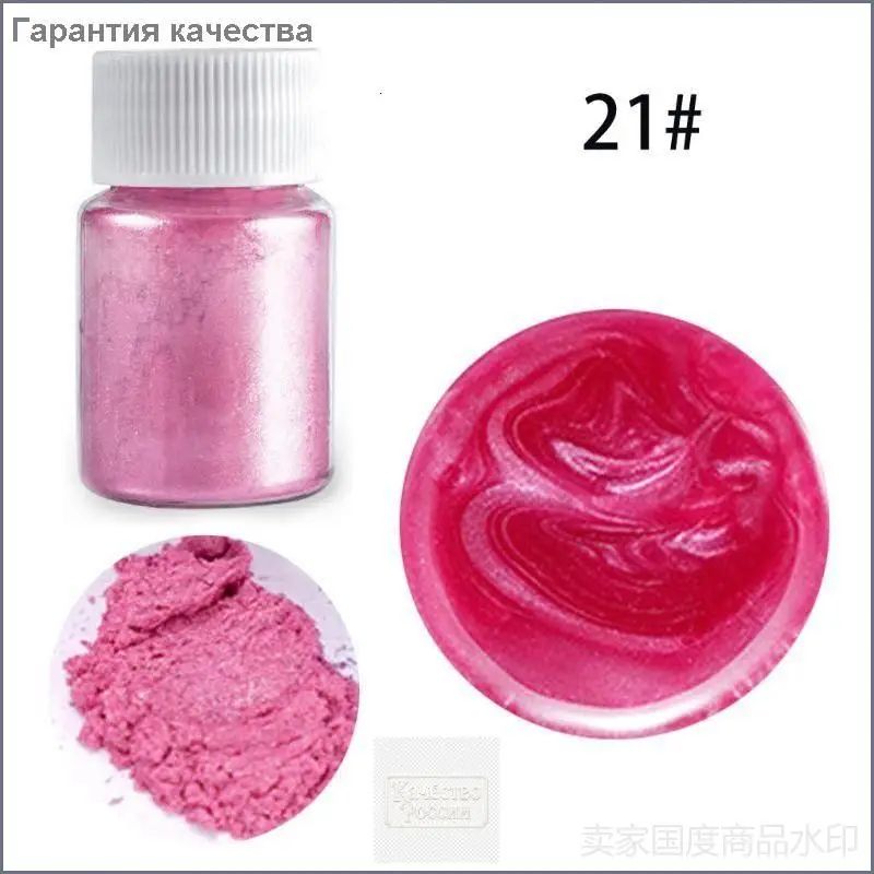 21 цветов смоляного пигмента, радужная перламутровая пудра, Элегантный розовый