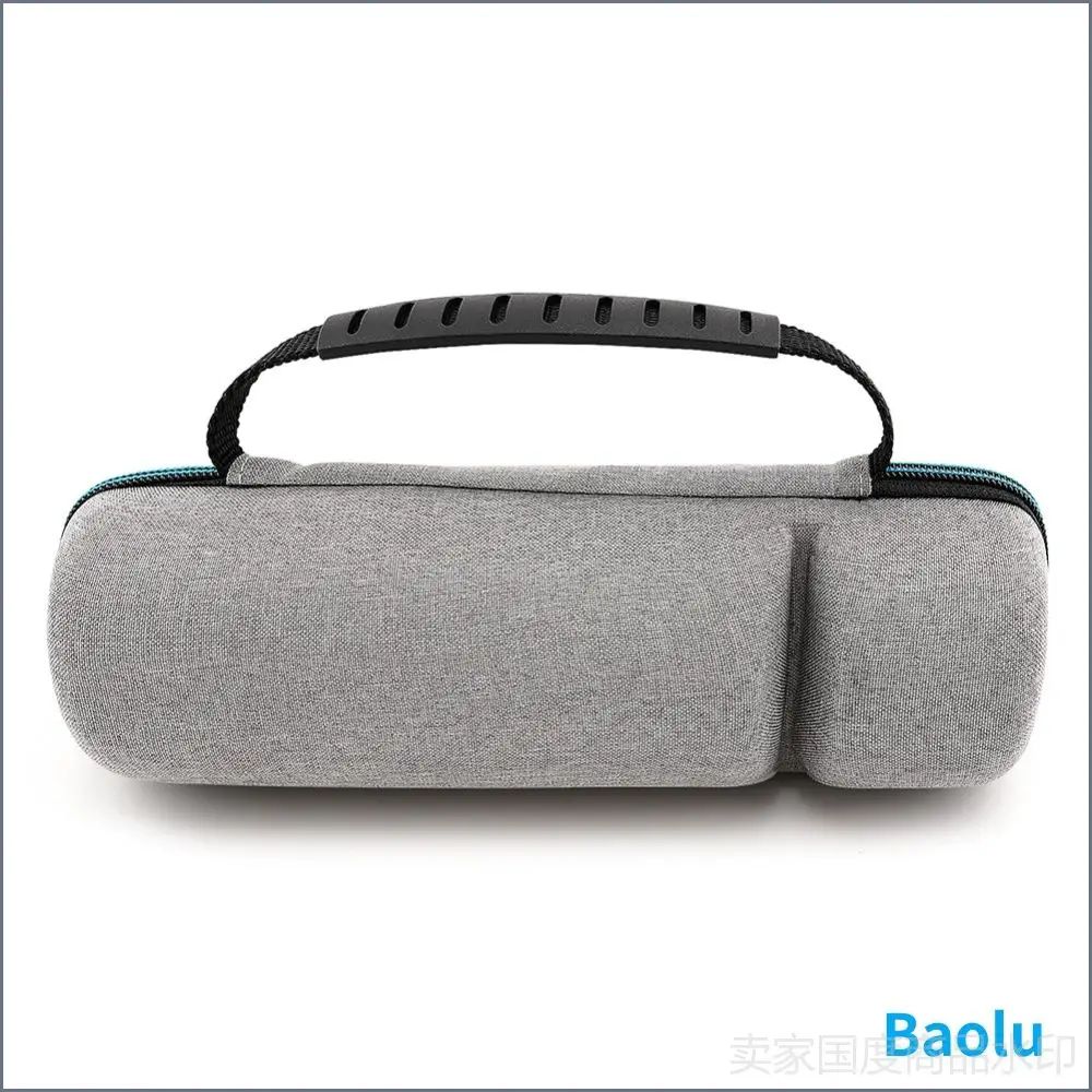 Чехол для портативной Bluetooth-колонки JBL Flip 5/6/7, водонепроницаемый, ударопрочный