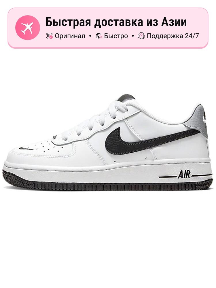Кроссовки NIKE Air Force 1 Low '07 LV8 GS