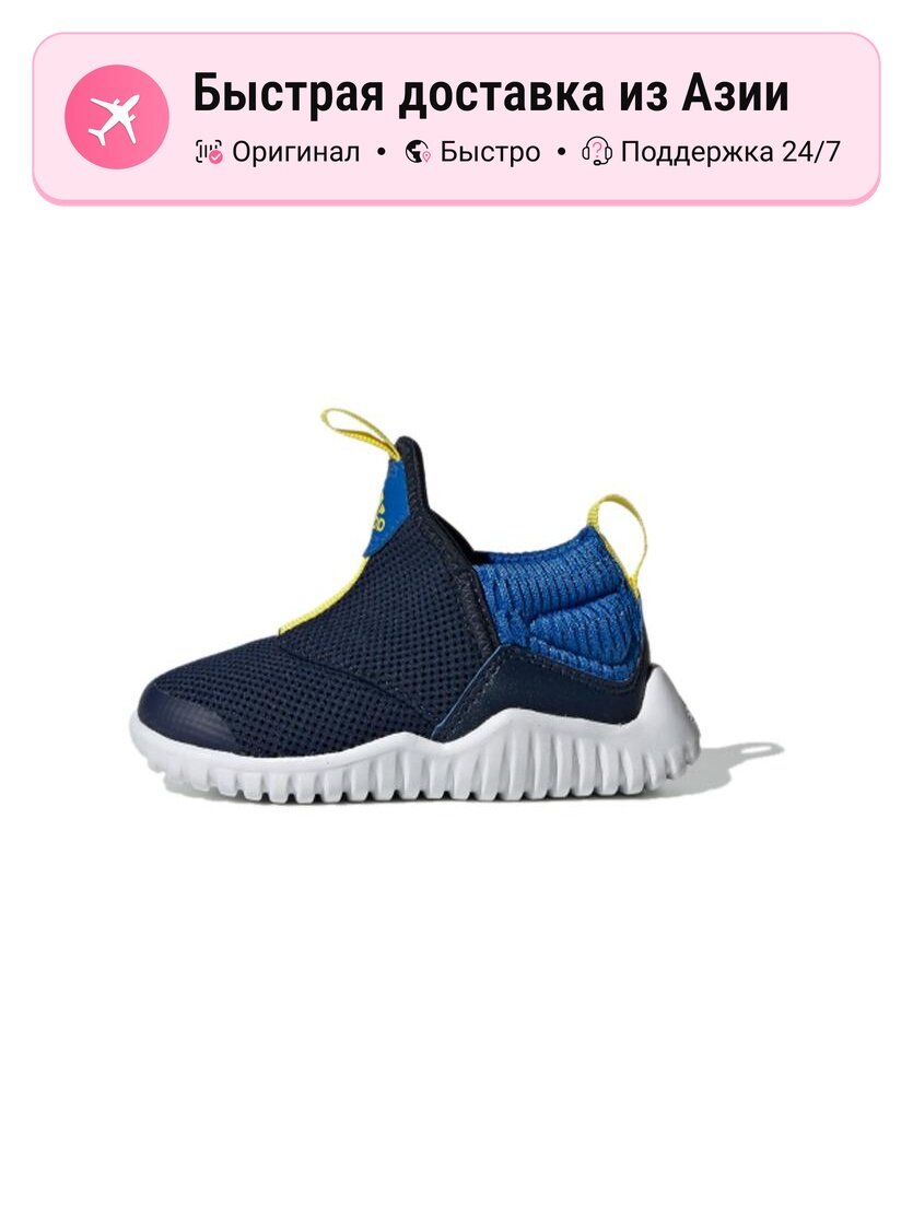 Кроссовки adidas 373