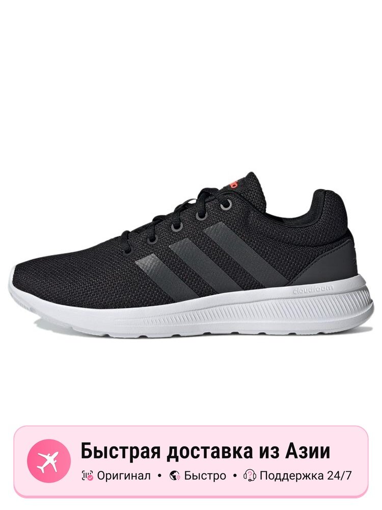 Кроссовки adidas Lite Racer CLN 2.0