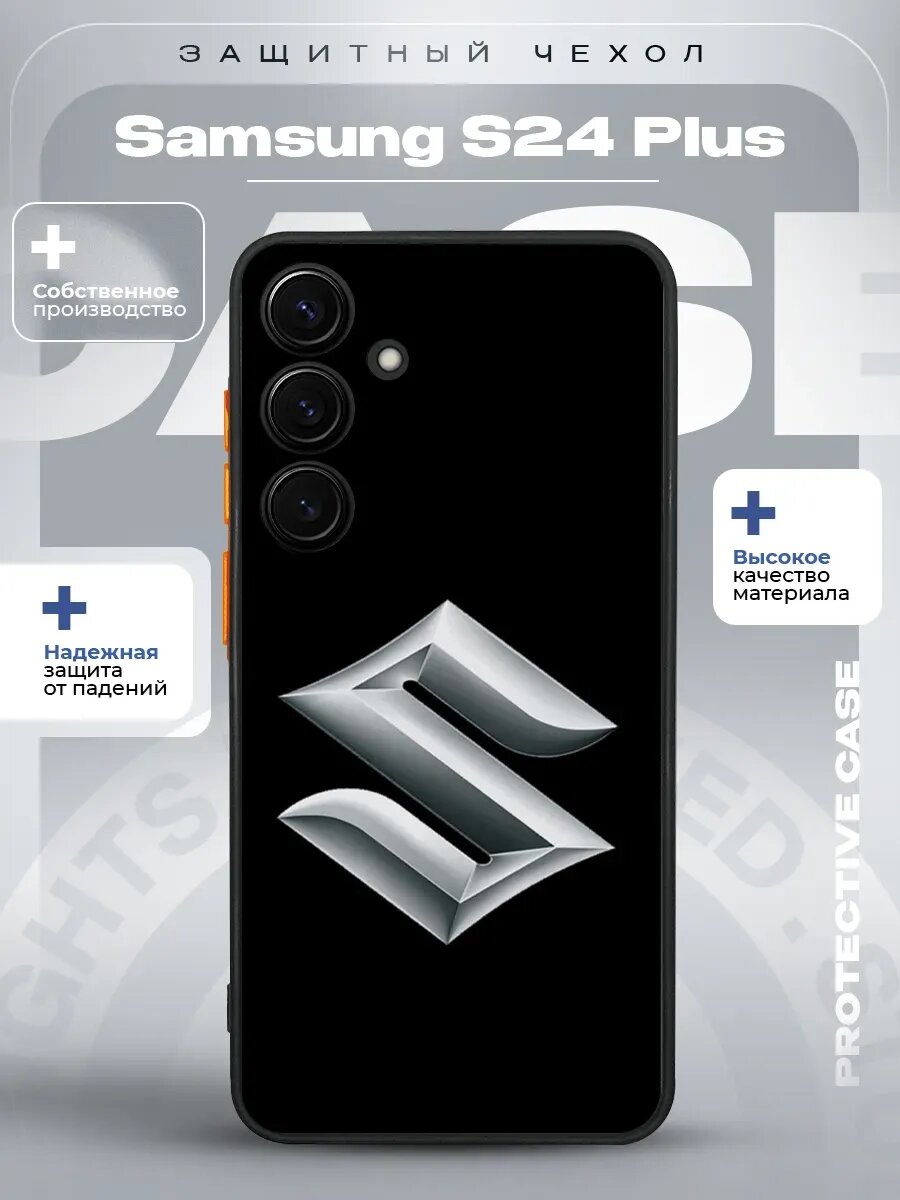 Чехол на Samsung S24 Plus с принтом Сузуки