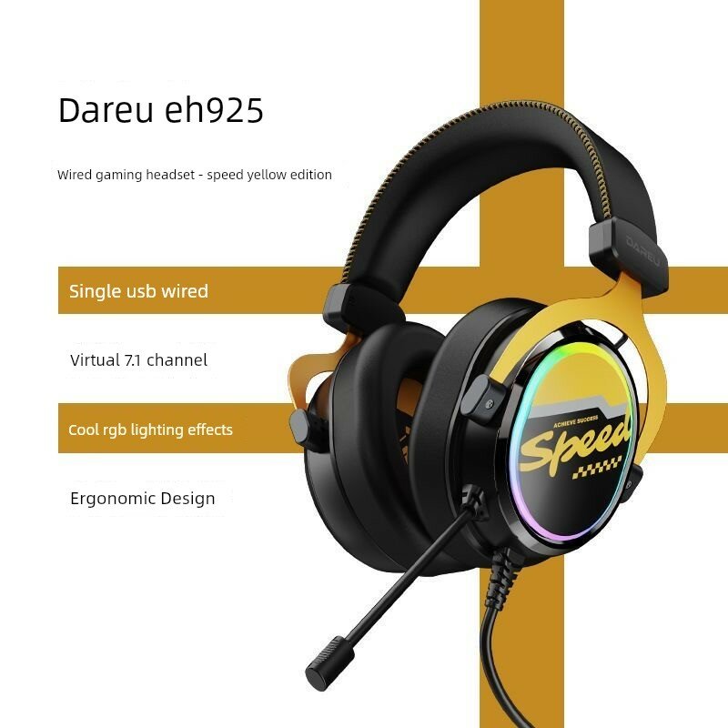 Проводная игровая гарнитура DAREU EH925 с 7.1 USB - Желтый Скорость