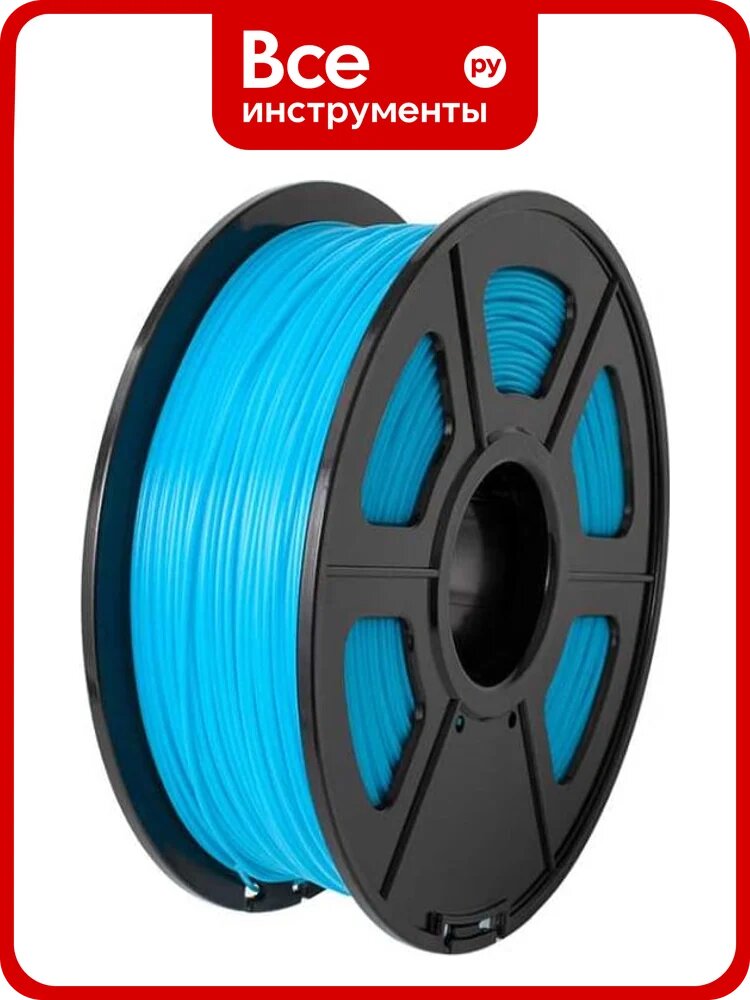 Филамент NV Print PLA Noctilucent Glow In the Dark Blue светящийся синий, для 3D печати, 1.75 мм, 1 кг NV-3D-PLA-NOCT-BLUE