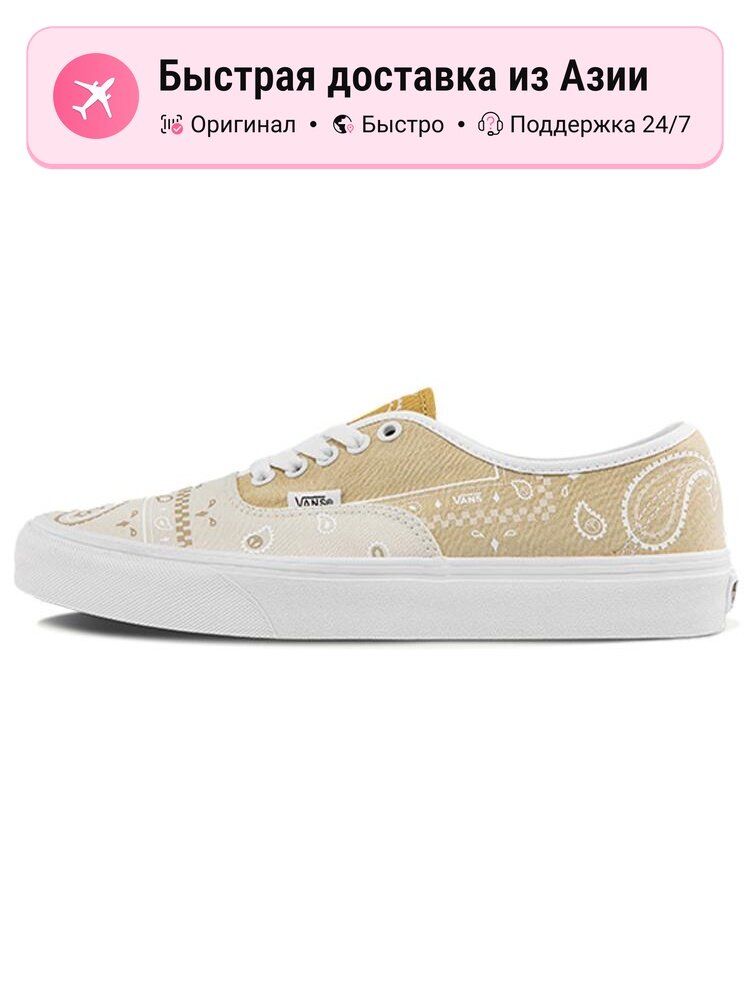 Кроссовки VANS Authentic