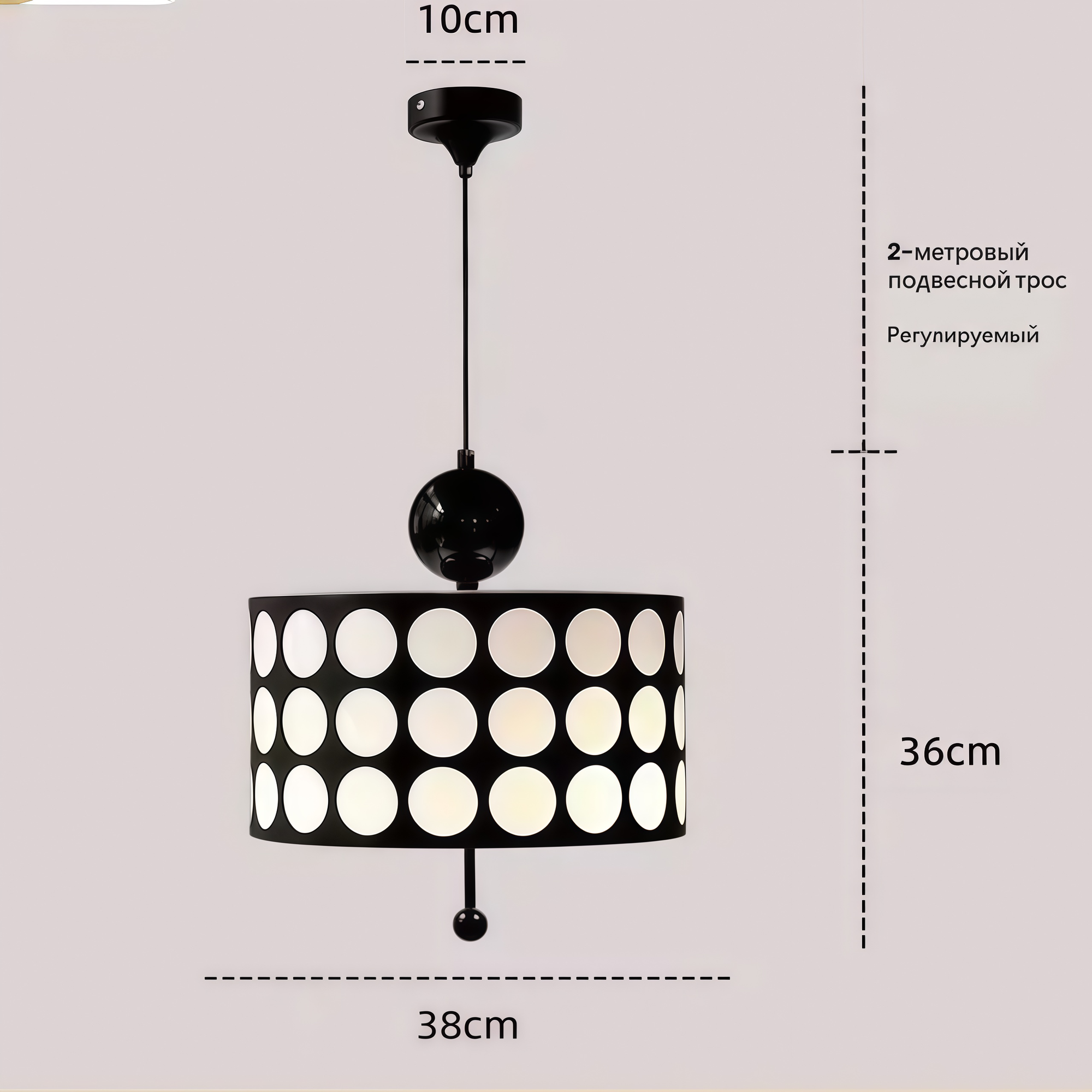Люстра Clear Lighting, потолочная, механическое управление, плафон из металла и ковки，Чёрный , 38 см
