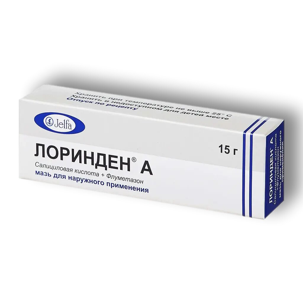 Лоринден А мазь для наружного применения 15 г 1 шт