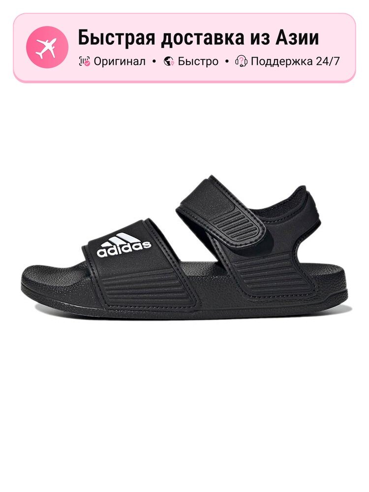 Сандалии adidas Adilette