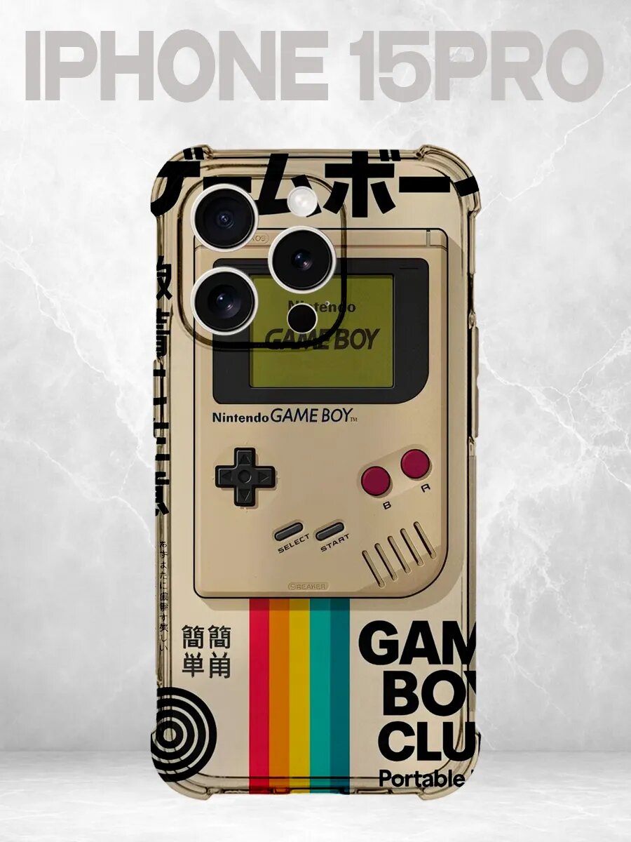 Чехол на iPhone 15 Pro с принтом Ретро Game Boy