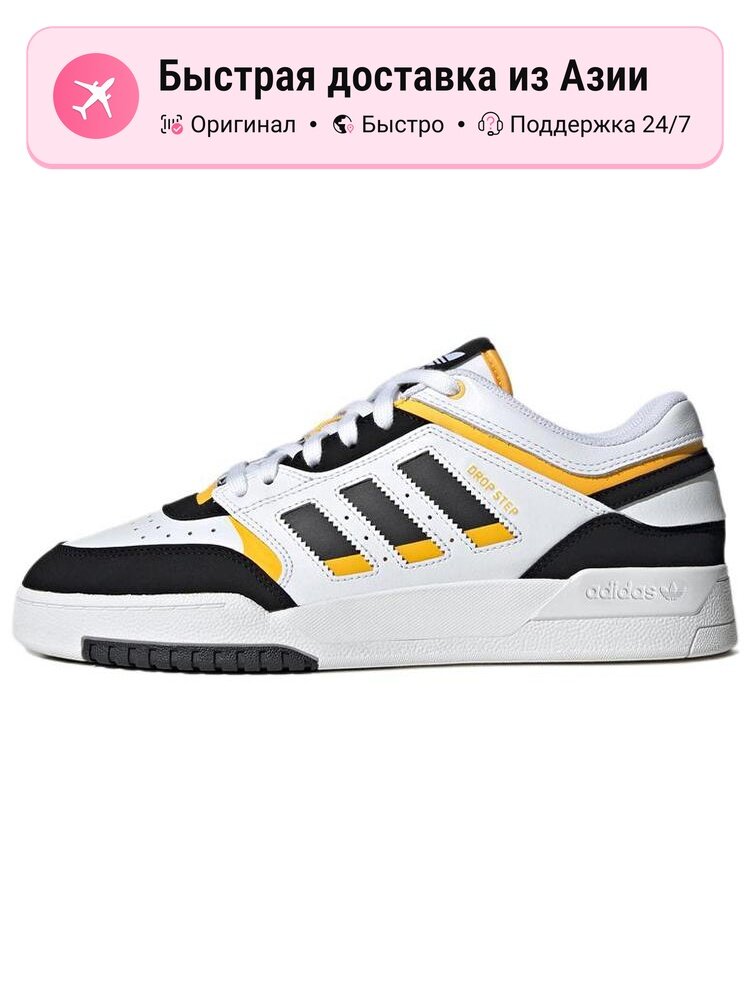 Кроссовки adidas Originals Drop Step Low
