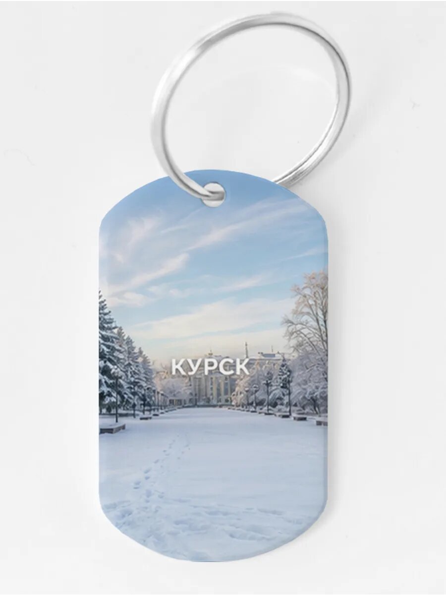 Брелок Wooden KEYS