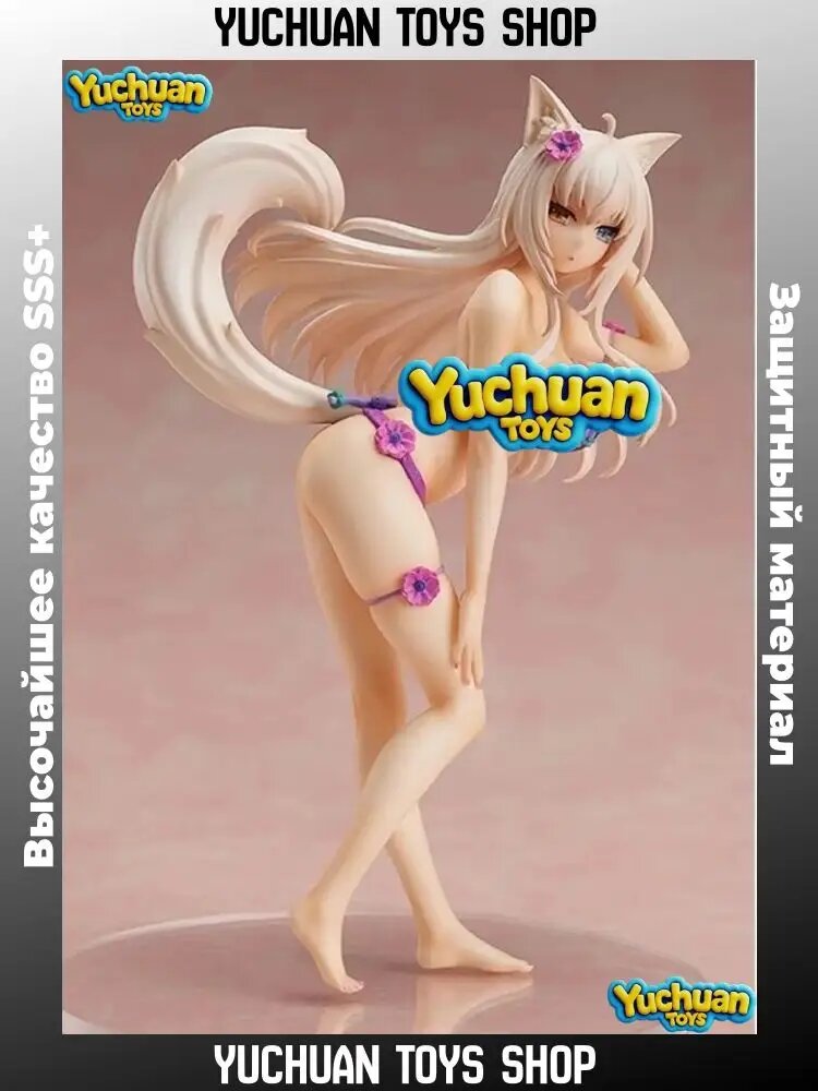 FREEing Coconut 1/7 Figure, Nekopara, anime фигурка девушки в купальном образе, коллекционная статуэтка для стола и витрины, Yuchuan toys