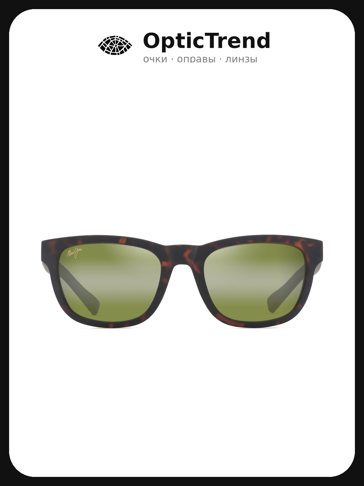 Солнцезащитные очки Maui Jim