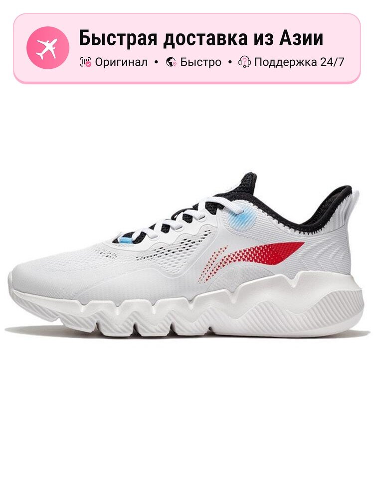 Кроссовки LI-NING Shock Absorbers