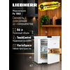 Фото Liebherr Fe1003