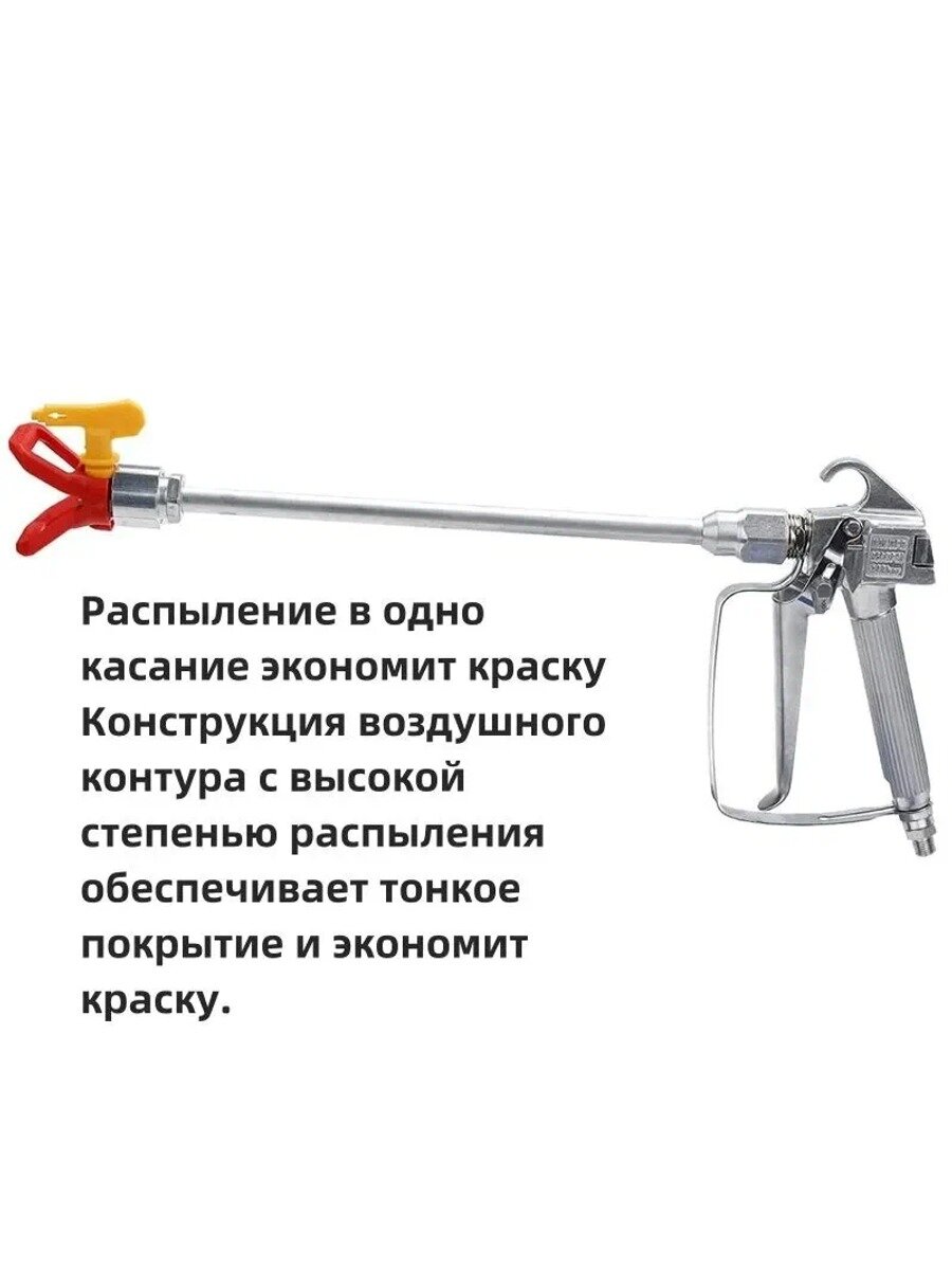 Пистолет для краскопульта, Особенности краскопультов Регулировка давления воздуха