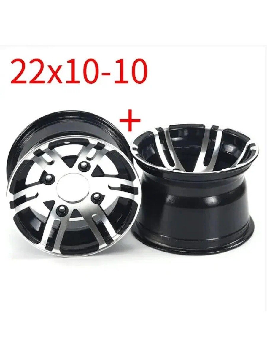 Know Easyx (554)диски из алюминиевого сплава 22 x 10 (пара) R10 под x одят для везде x одов