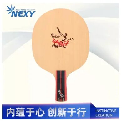 Nexy-Spartacus Nexy-Spartacus
