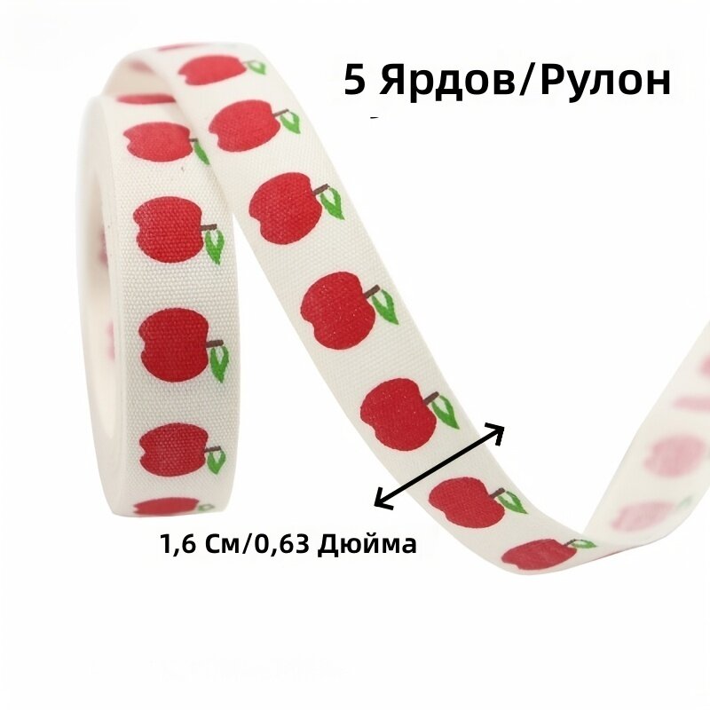 Декоративная лента 5 ярдов в рулоне с принтом букв и линеек для упаковки подарков и оформления класса