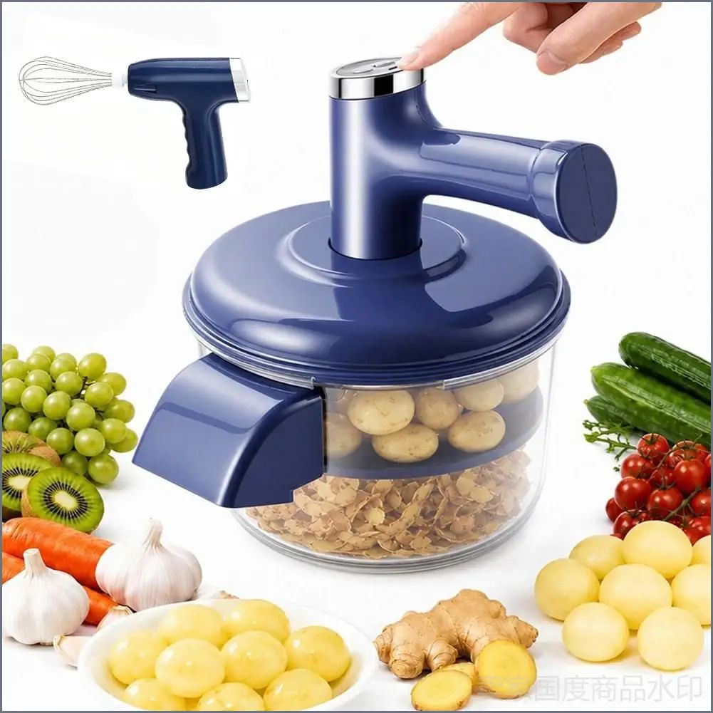 Кухонный комбайн для быстрой очистки, синий