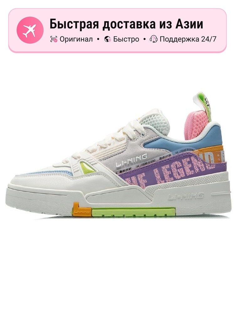 Кроссовки LI-NING 001 Coverage
