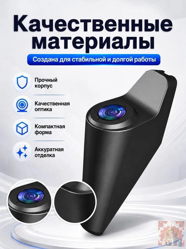 Камера бокового обзора CD06 правая, водонепроницаемая для контроля слепых зон