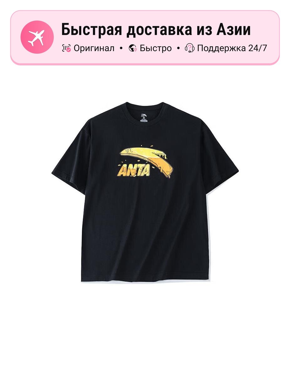 Футболка ANTA Life Collection
