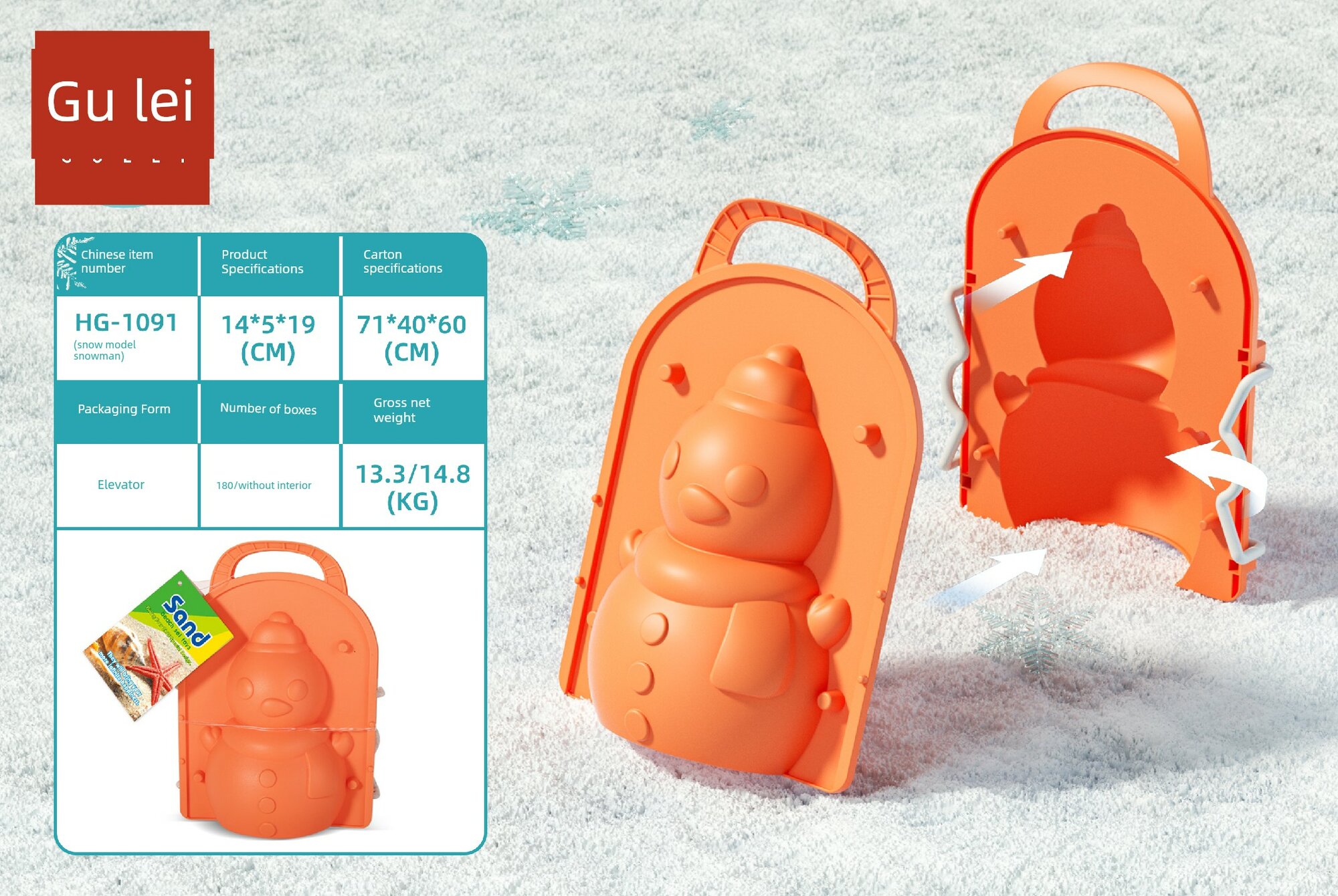 Снежная форма в форме снеговика, зимняя игрушка для детей