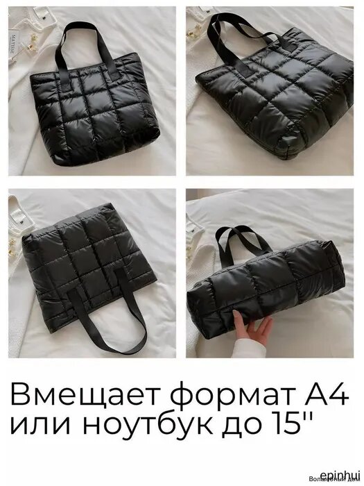 Сумка , чернй — фото 1