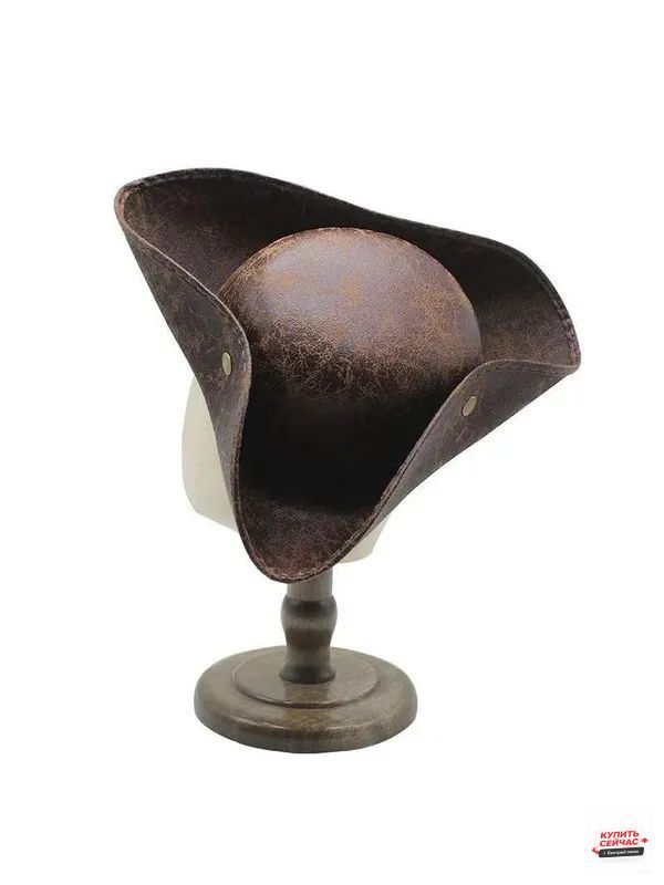 Шляпа ведьмы взрослая,40*40*30cm,1 шт