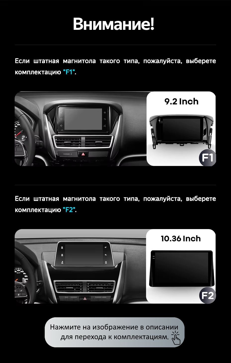 Магнитола Teyes CC4L 6/64 Gb для Mitsubishi Eclipse Cross 1 2017-2021 F2 10.2 дюйма, 8-ми ядерный процессор, QLED экран, 4G, Wi-Fi, CarPlay
