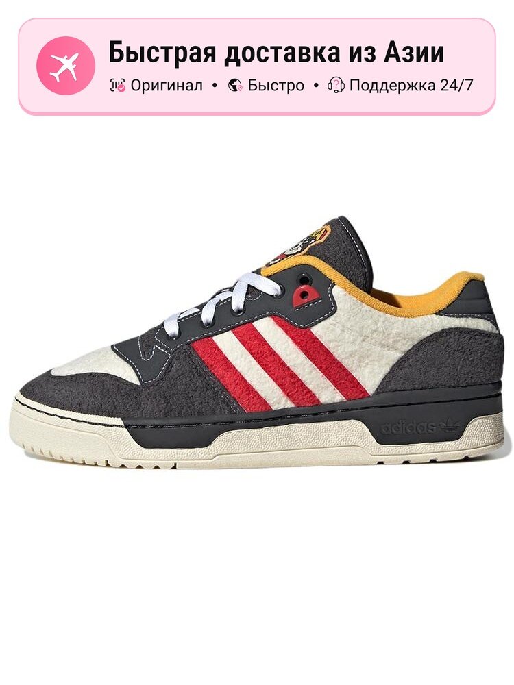 Кроссовки adidas Originals Rivalry Low
