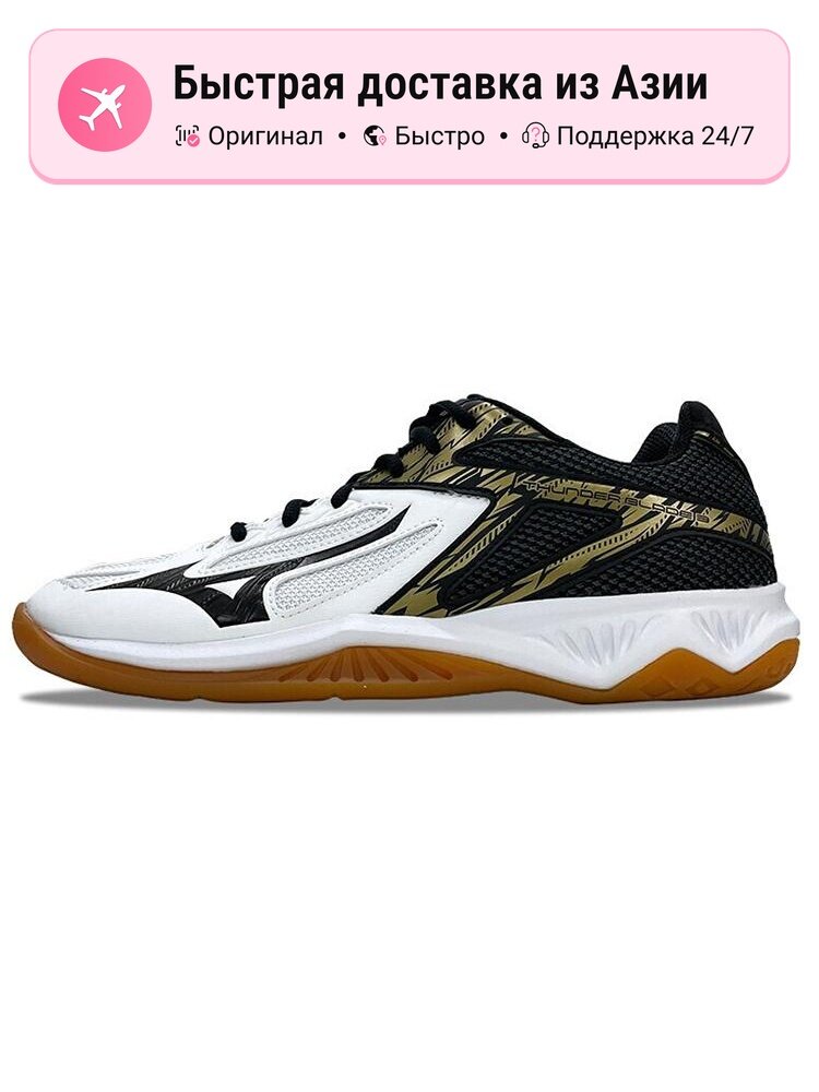 Кроссовки Mizuno Thunder Blade 3