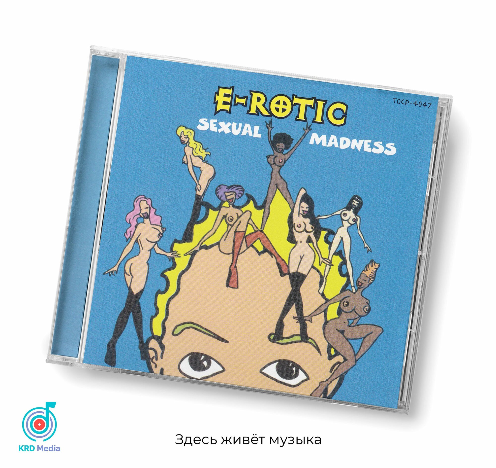 E-Rotic - Sexual Madness, 1997, 4-page, CD-Аудио
