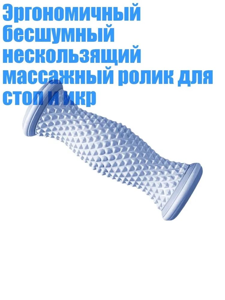 Аксессуары для тренажеров