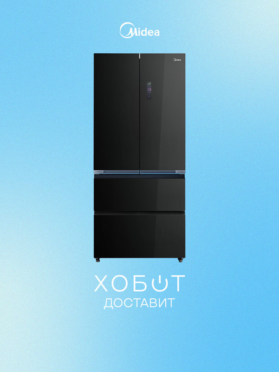 Холодильник Midea MDRF705BIE63