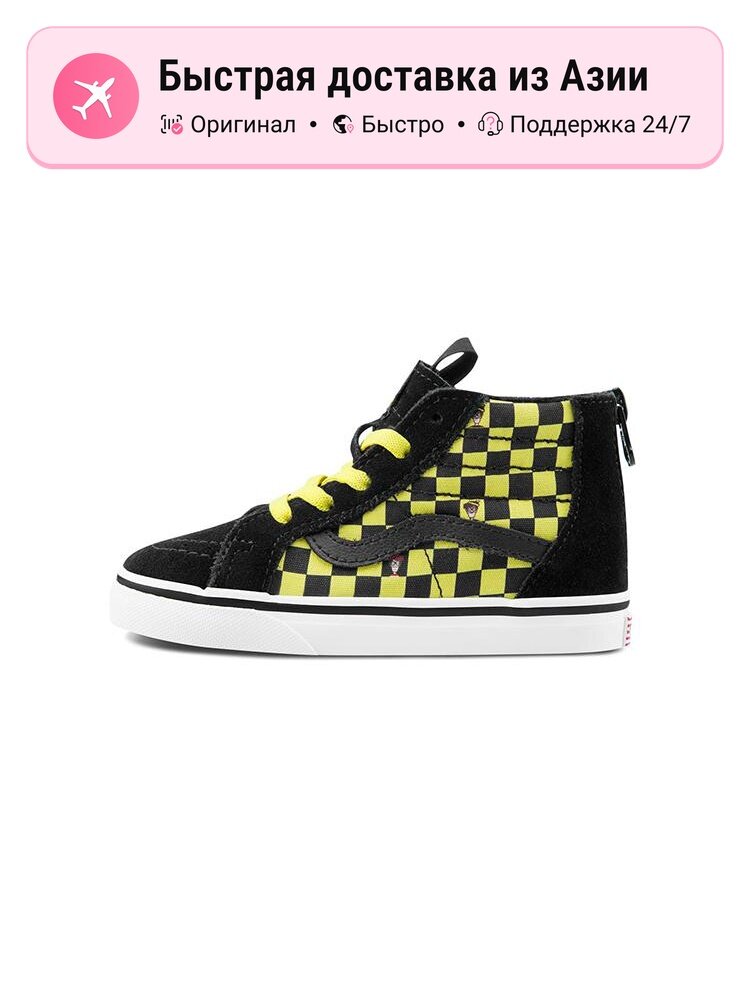 Кроссовки VANS Sk8-Hi Zip