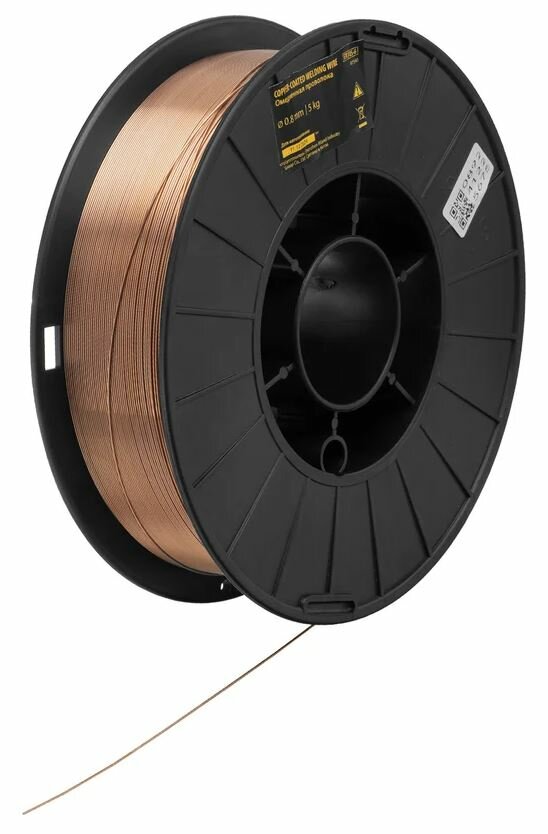 Омедненная проволока ER70S-6 0.8 мм, 5 кг, D200 Denzel, арт. 97541