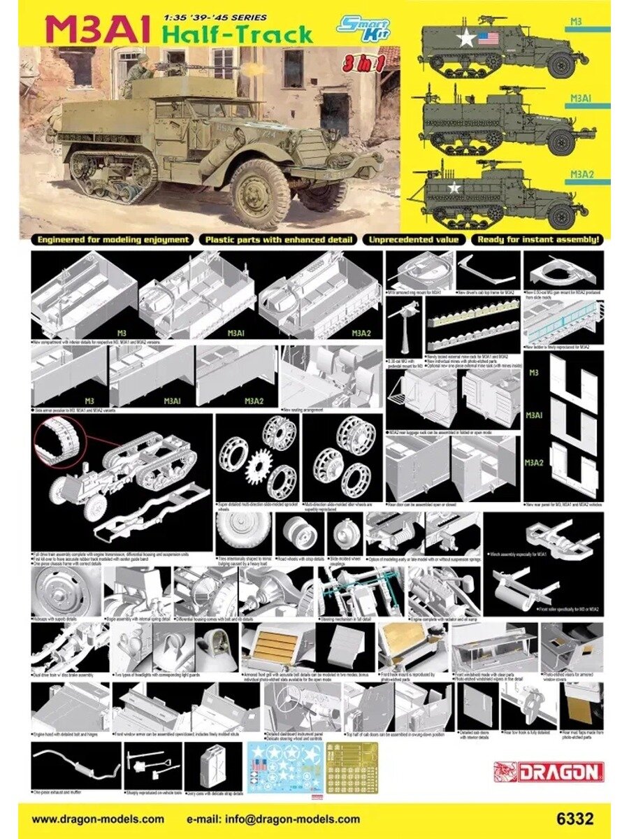 Американский полугусеничный бронетранспортер M3/M3A1/M3A2 времен Второй мировой войны Dragon 6332