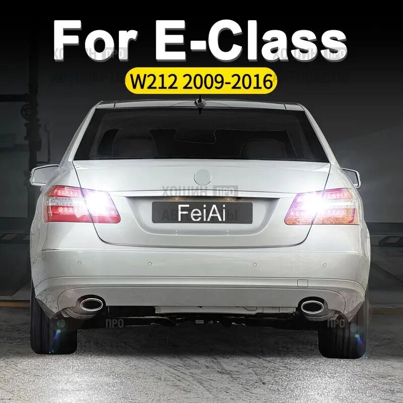 HOSHINGAUTO Фара автомобильная, арт. Для Mercedes Benz E-Class W212 A207 C207 S212 2009-2016