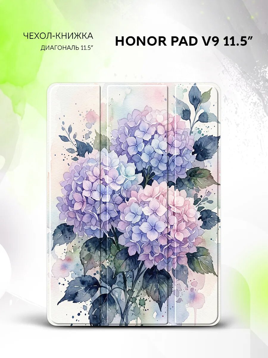 Чехол на Honor Pad V9 11.5", Хонор Пад В9 11.5", книжка, защитный и спринтом
